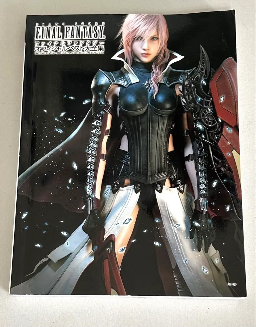 2025年最新】final fantasy xiii 楽譜の人気アイテム - メルカリ