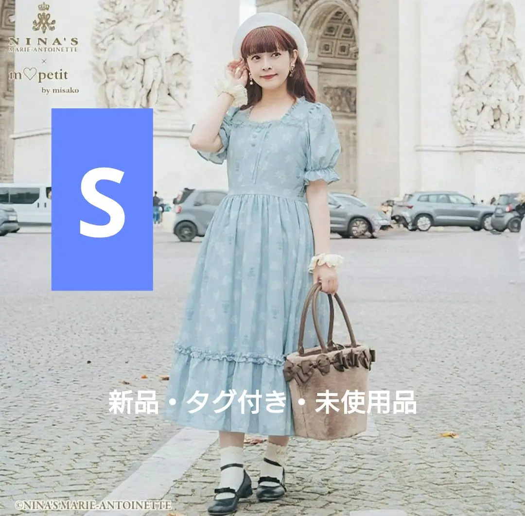 【7/25限定お値下げ＊】しまみさ / ニナス / ブラウス / ジャンスカ 7/25限定お値下げ＊】しまみさ / ニナス / ブラウス