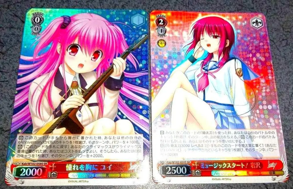 Thumbnail of Weiss Schwarz Music Start! I saw I sawazawa SR, etc.