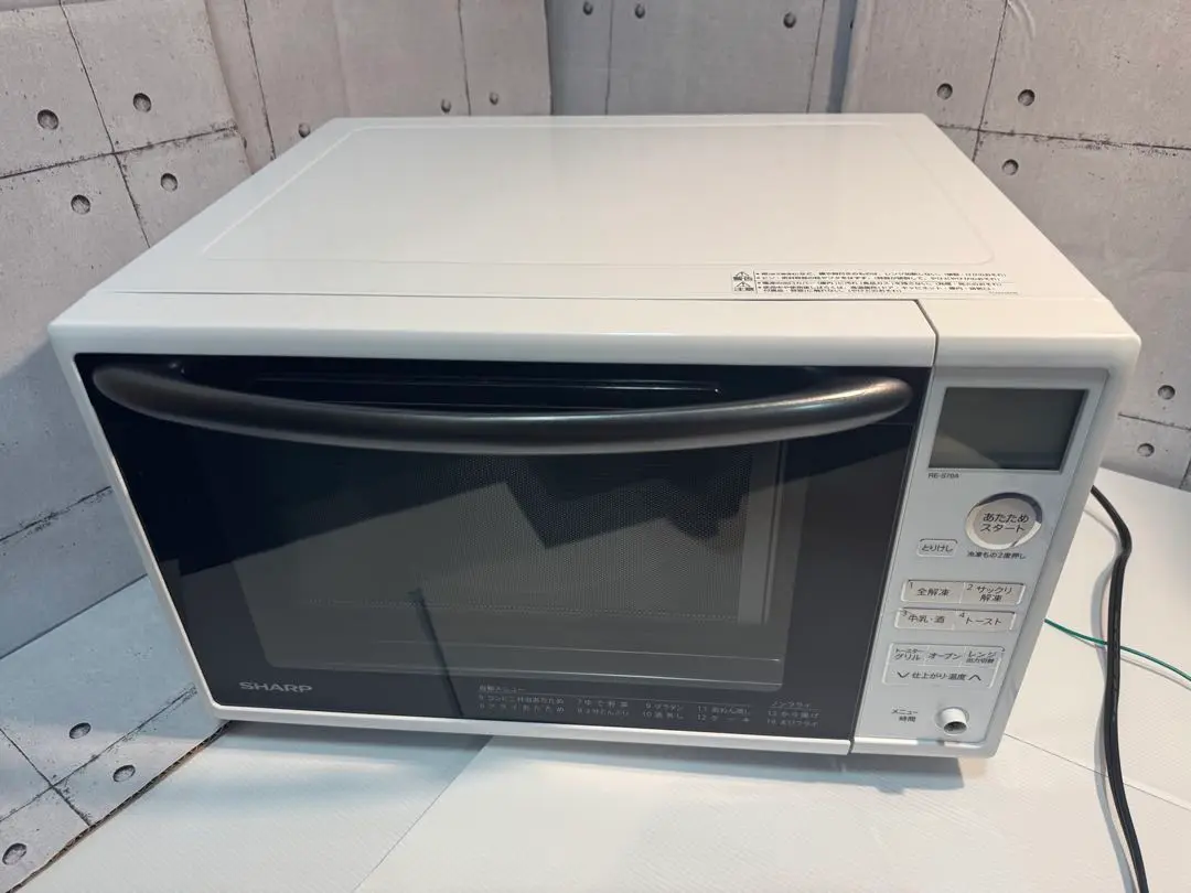 2025年最新】オーブンレンジ シャープ re-s70a-wの人気アイテム