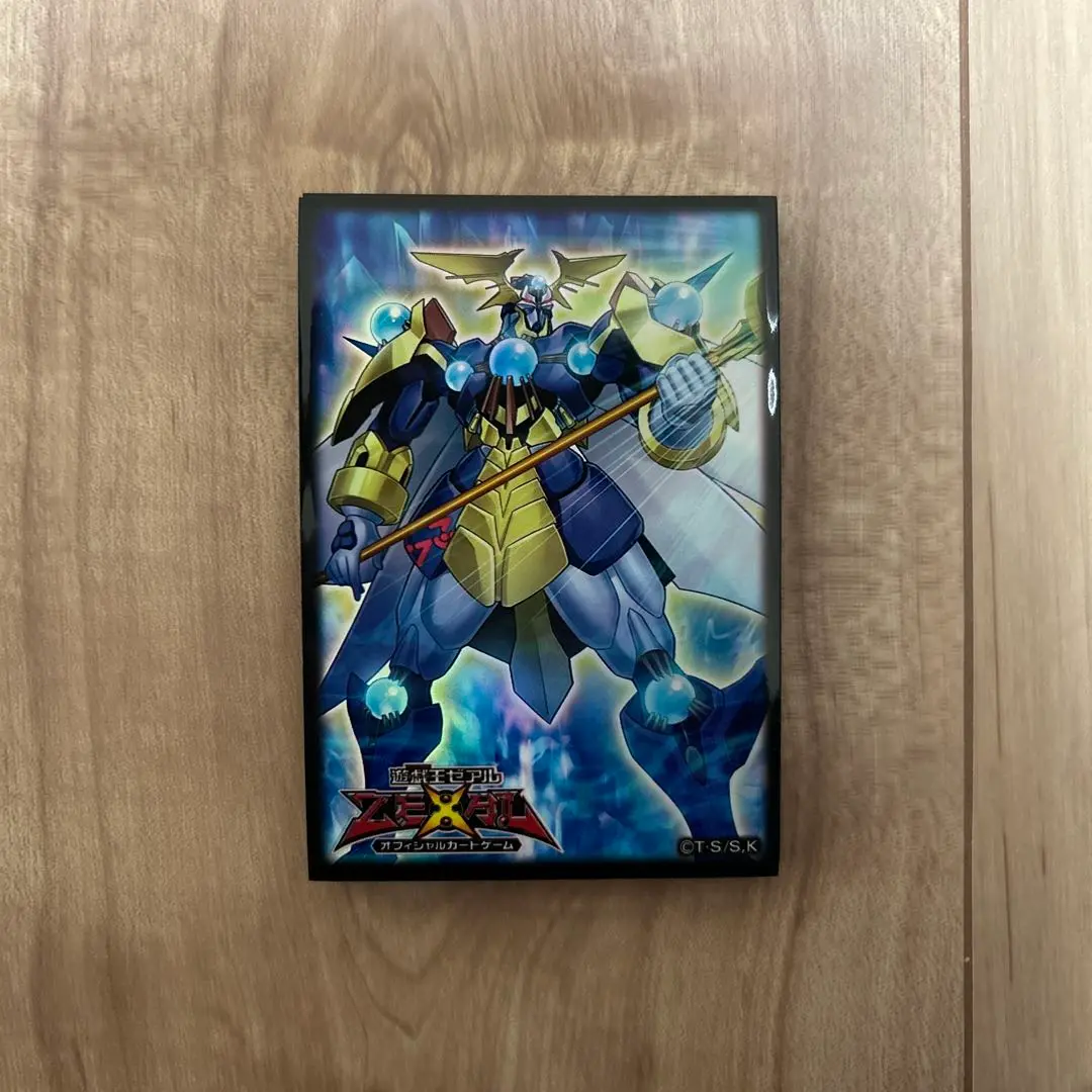 遊戯王カードプロテクター　No.73 激瀧神アビス・スプラッシュ 12個 No73激瀧神アビススプラッシュ【ウルトラ】{NCF1-JP073
