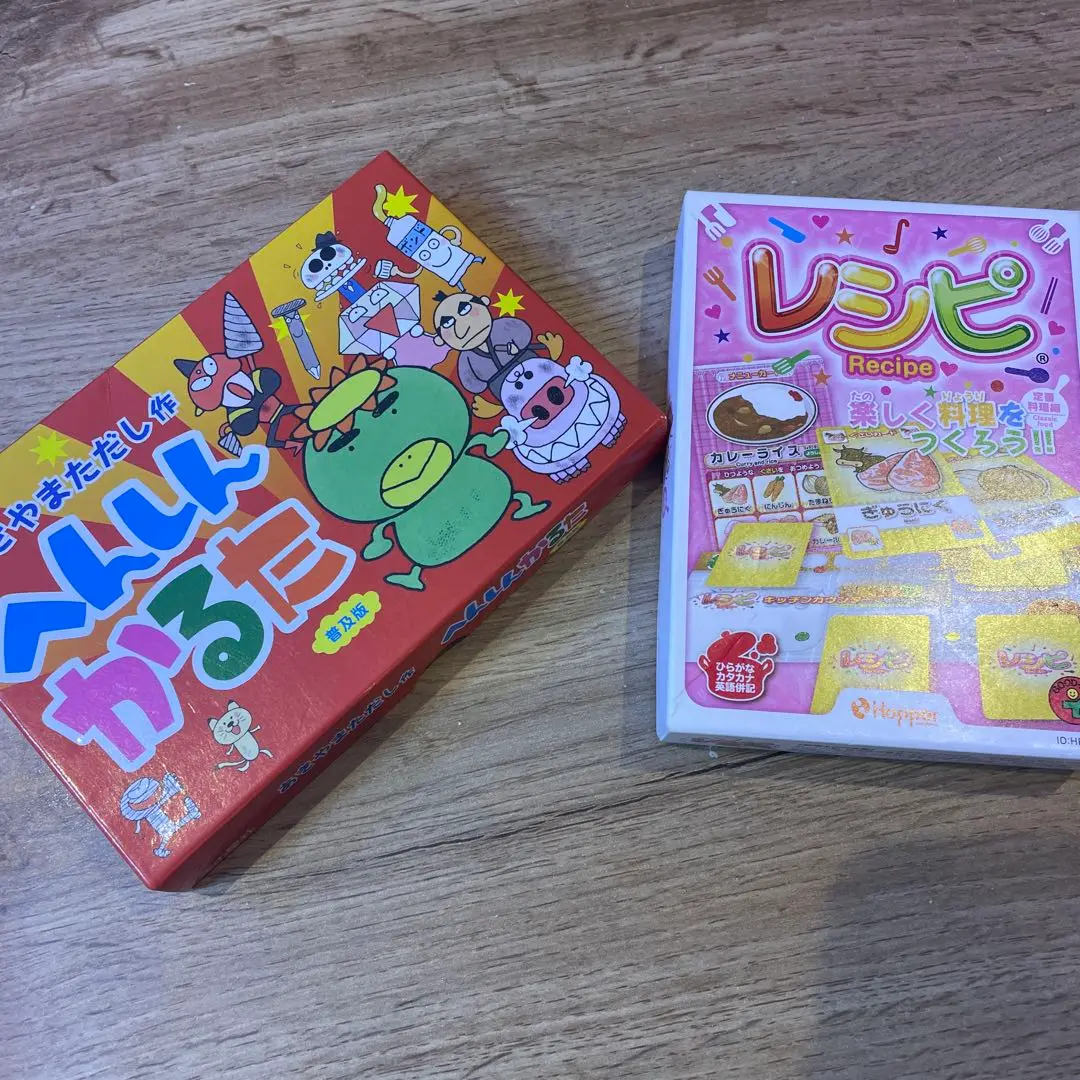 BIG食育かるた 食育教材｜株式会社メイト