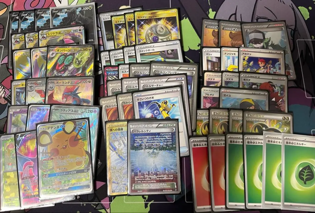 【希少】ダブルドラゴンエネルギー THE BEST OF XY ミラー 4枚③ ダブルドラゴンエネルギー(ミラー/ハイクラスパック仕様