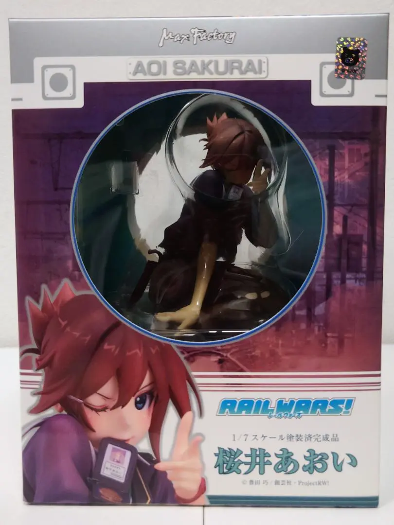 配送員設置 2025年最新】RAIL WARS! 桜井あおい の人気アイテム - メルカリ コミック・アニメ