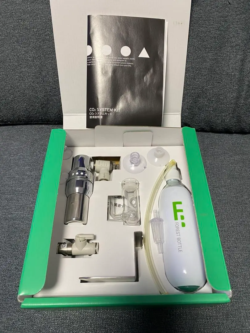 DOOA CO2 SYSTEM KIT (CO2 Cartridge included) – Aqua Forest