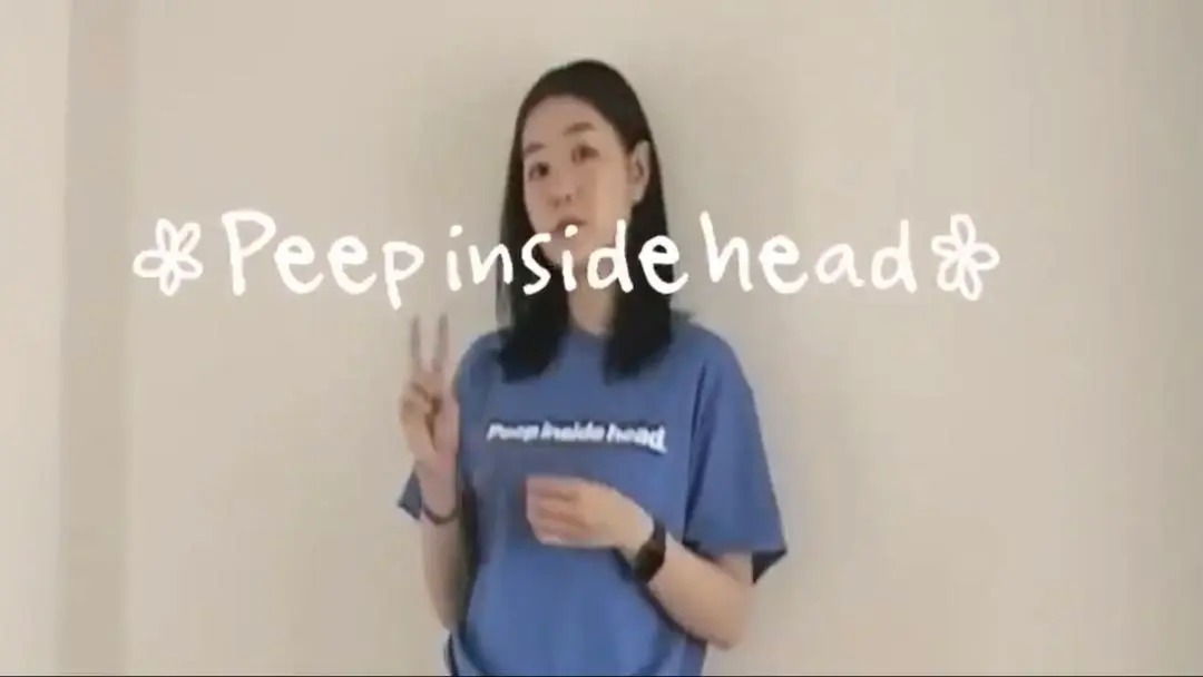 2025年最新】peep inside head summerの人気アイテム - メルカリ