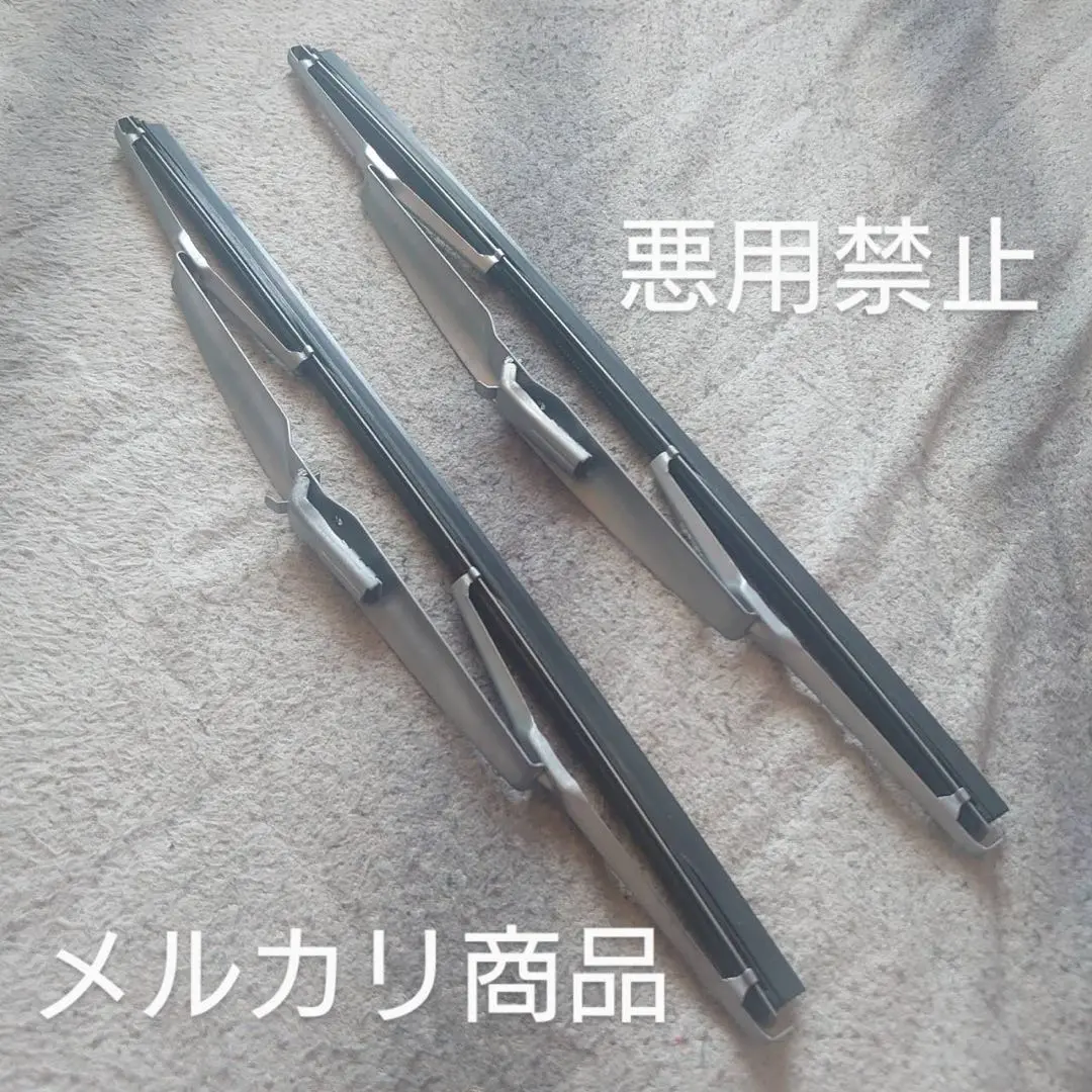 希少！マツダ　シャンテ純正ハンドル　2サイクルポーターにもいかがですか？ 希少！マツダ シャンテ純正ハンドル 2サイクルポーターにも