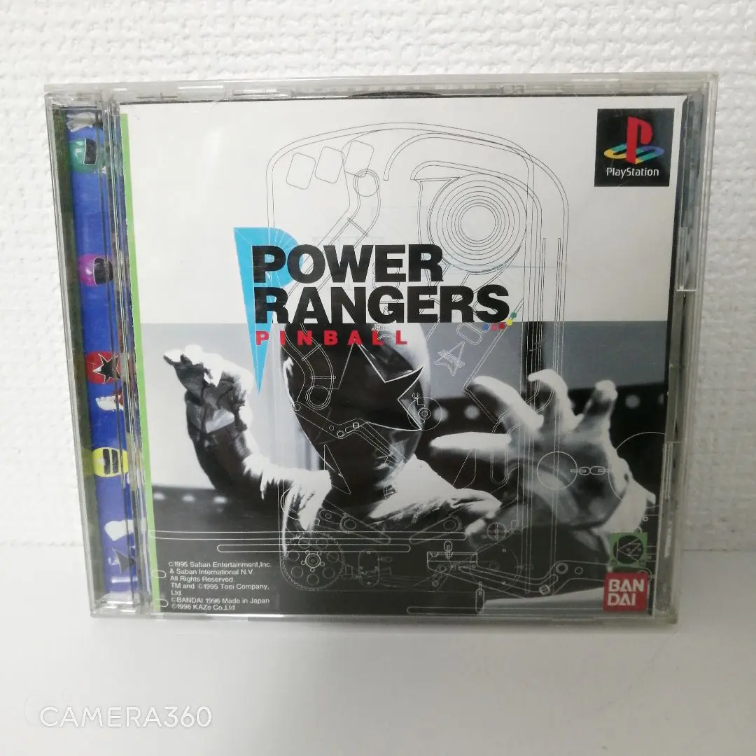 パワーレンジャーピンボール プレイステーション　未開封 Unopened PlayStation Power Rangers Pinball with Spine PS