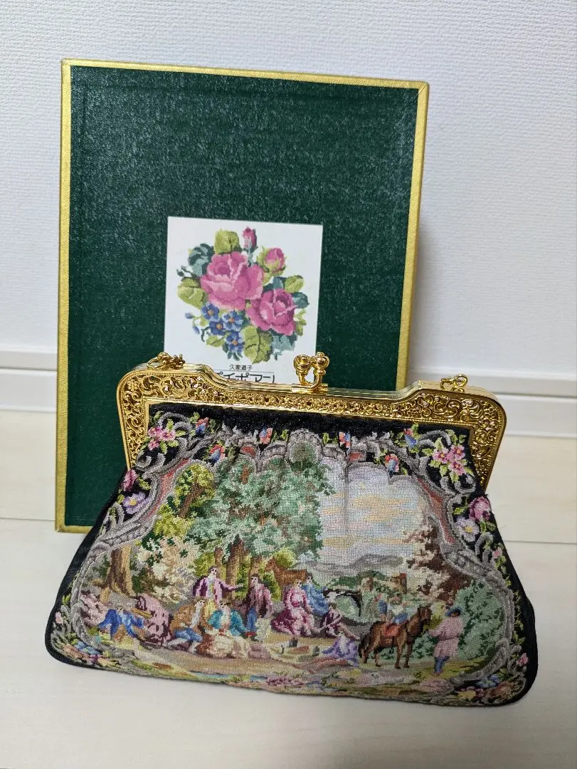 2025年最新】久家道子の素敵な刺繍 プチポアンの人気アイテム