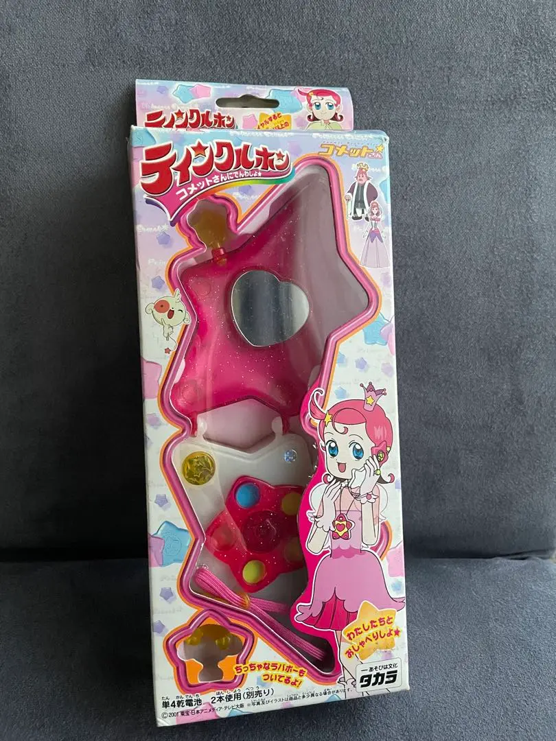 【動作確認済】 コメットさん ティンクルホン 2025年最新】ティンクルホンの人気アイテム - メルカリ