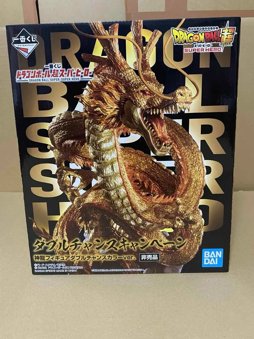 ドラゴンボール フィギュア 神龍 金 ドラゴンボール フィギュア 神龍 孫悟空 金 - メルカリ