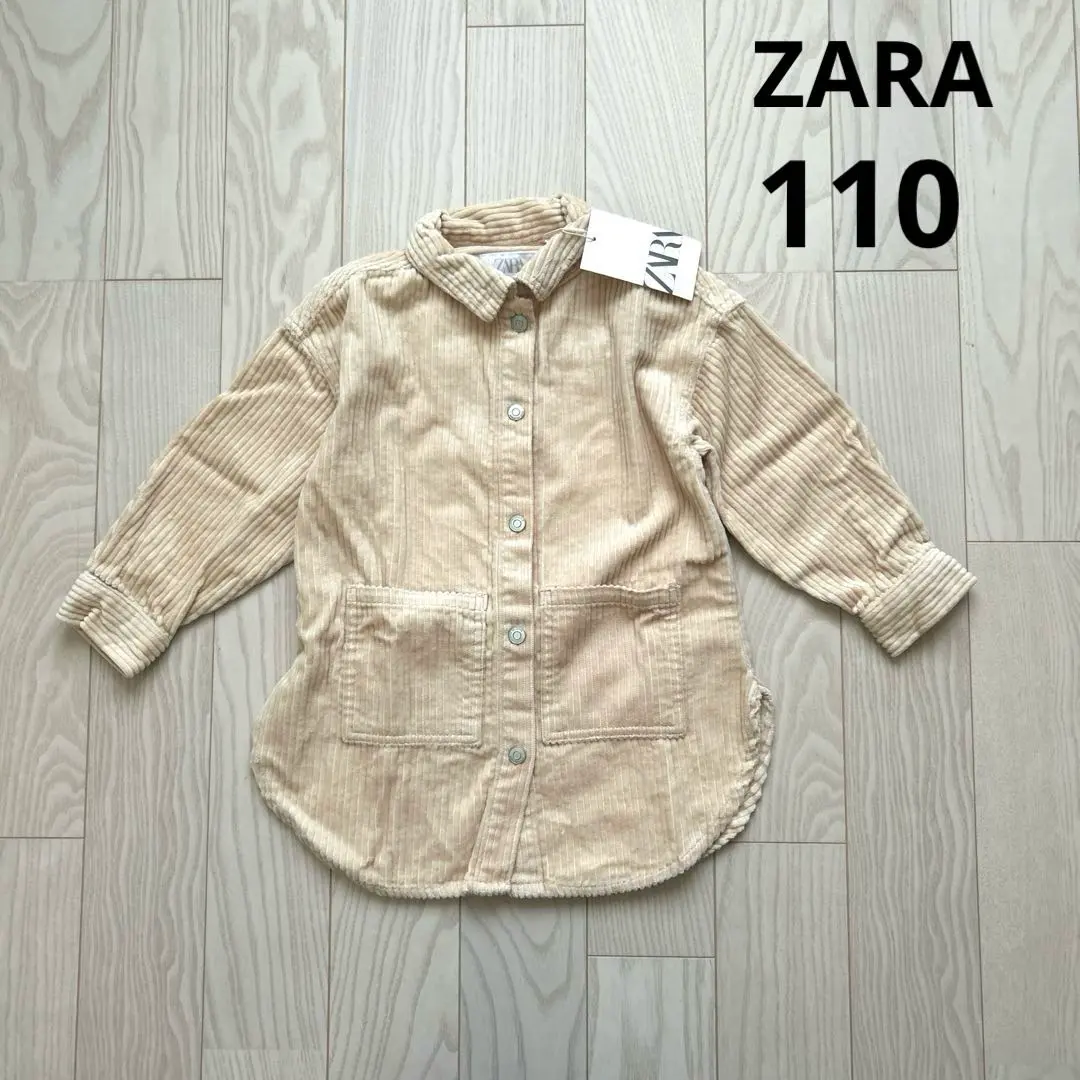 Thumbnail of 【New, Unused】ZARA Kids Corduroy Shirt Cardigan 110 Beige