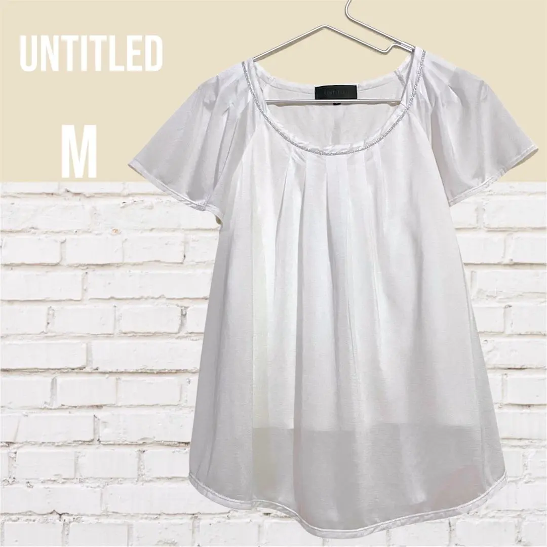 Thumbnail of UNTITLED Silver Line Sheer Flare Chiffon Shirt M Short Sleeve White