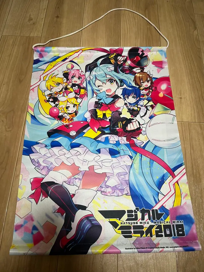 2025年最新】マジカルミライ2018 ブルーレイの人気アイテム