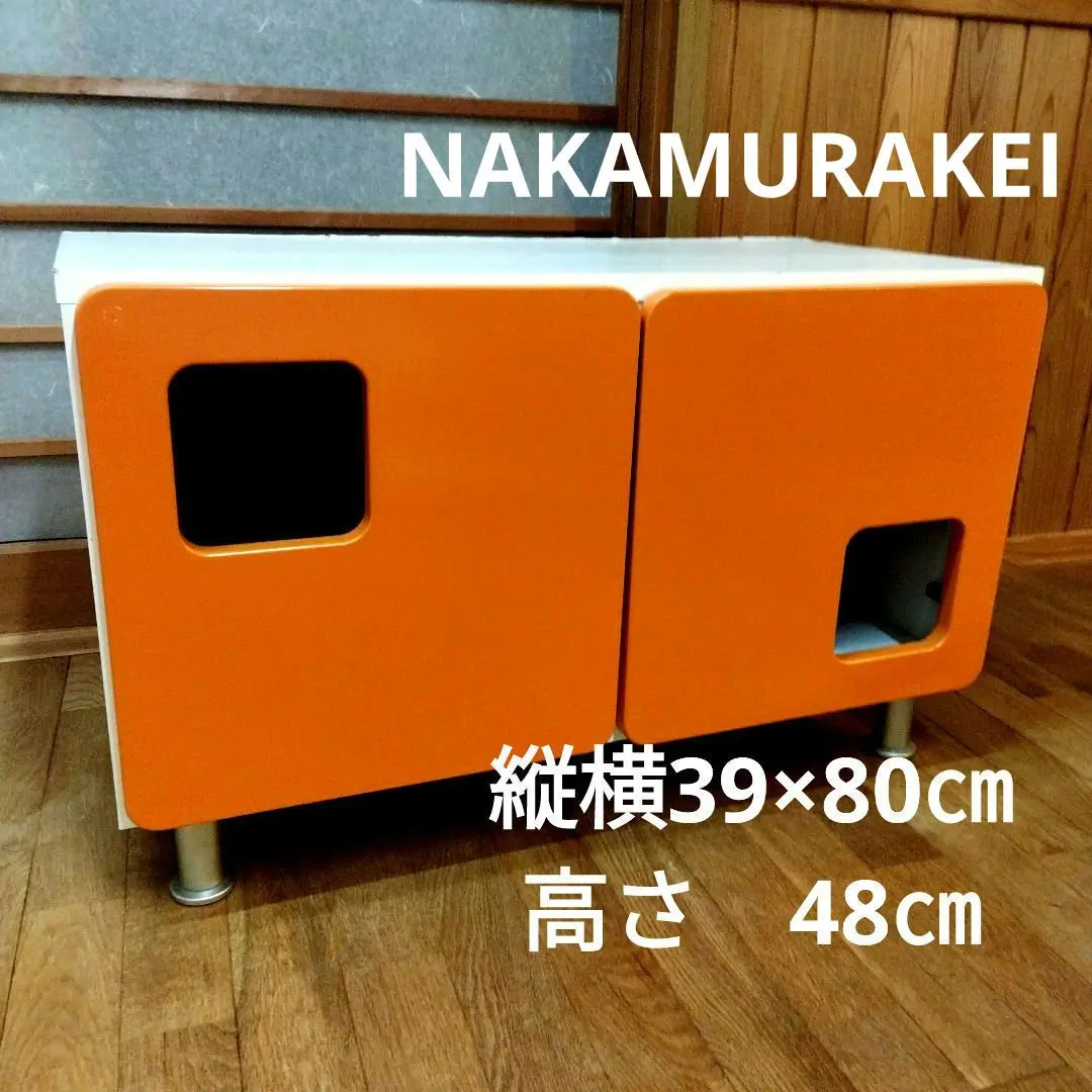 2025年最新】nakamurakei MOKKOの人気アイテム - メルカリ