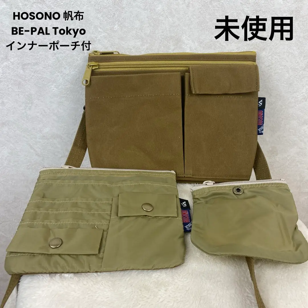 2025年最新】HOSONOショルダーバックの人気アイテム - メルカリ
