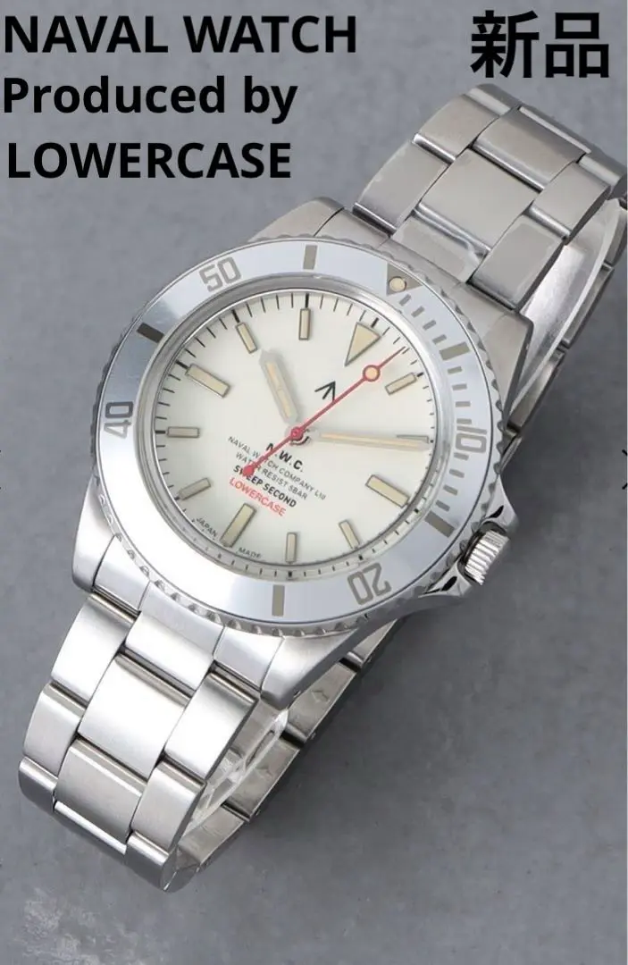 【新品未使用】　アローズ別注　NAVAL 腕時計 別注】＜NAVAL WATCH Produced by LOWERCACE＞ウォッチ ウォッチ