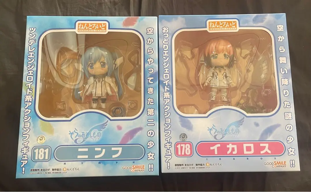 ねんどろいど そらのおとしもの イカロス ニンフ 2体 セット Amazon.co.jp: ねんどろいど そらのおとしものf イカロス (ノン