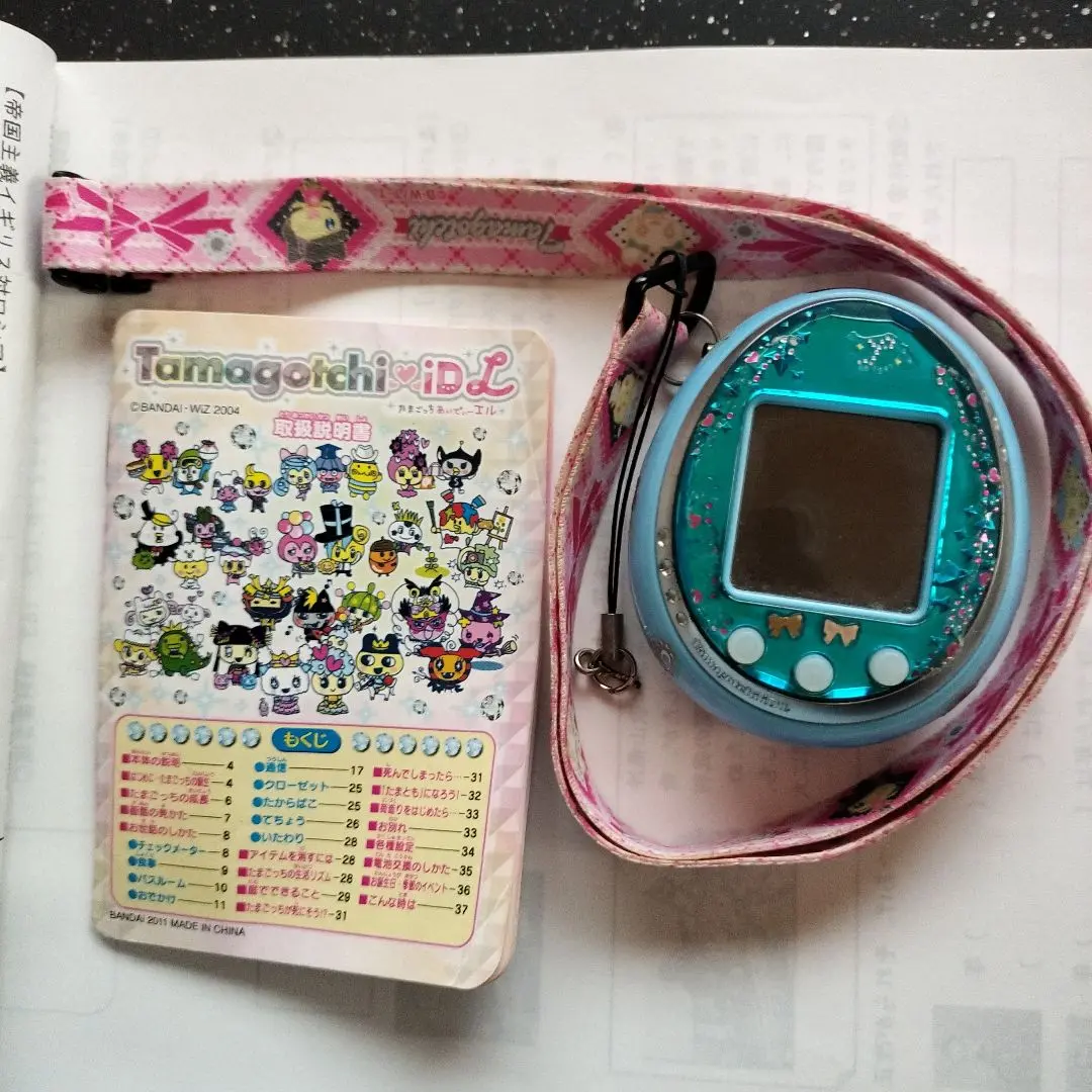 2025年最新】Tamagotchi iD L ブルー の人気アイテム - メルカリ