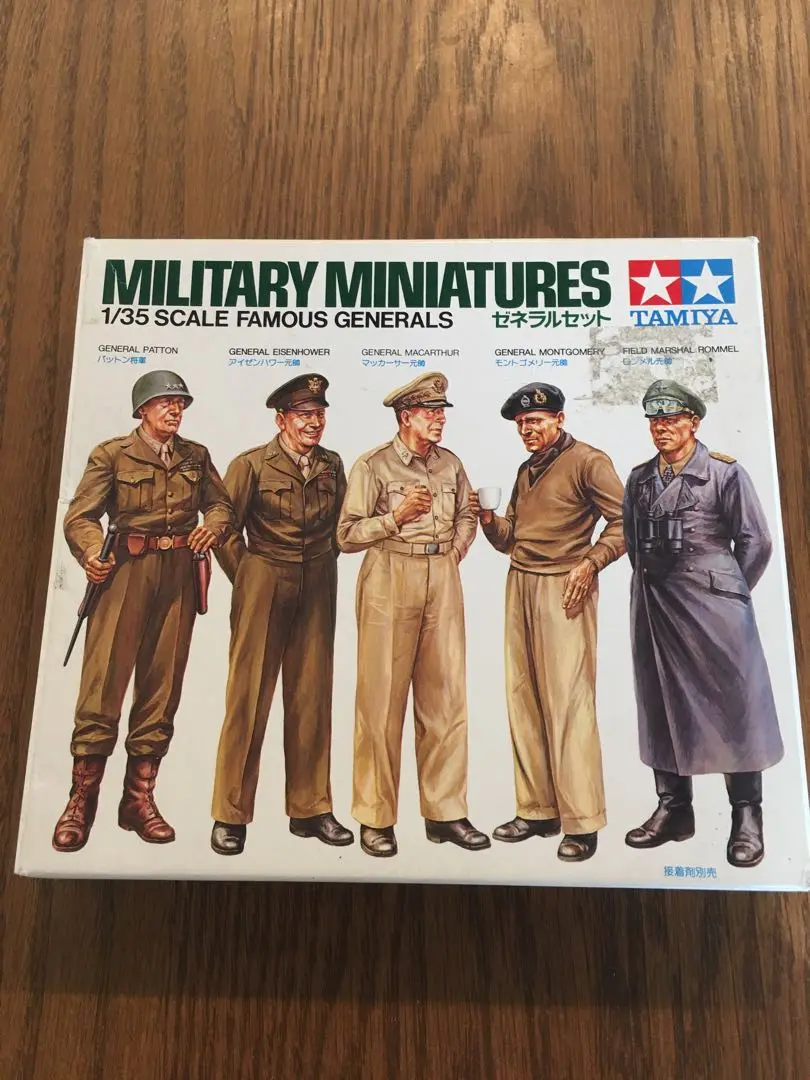 タミヤ 1/35 ゼネラルセット 塗装完成品 タミヤ 1/35 ミリタリーミニチュアシリーズ ゼネラルセット | タミヤ