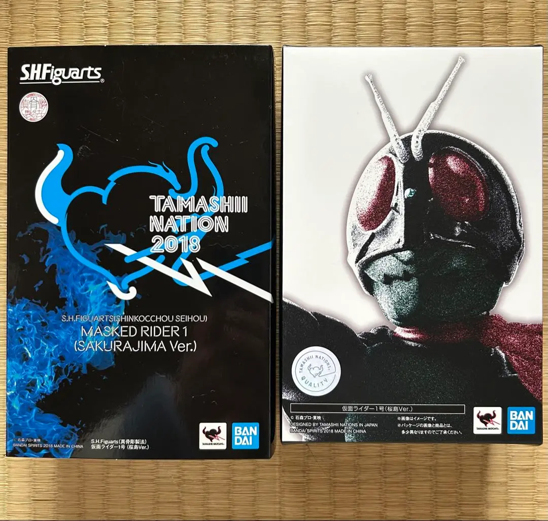 【新品未開封】S.H.Figuarts真骨彫製法 仮面ライダー1号 桜島ver. 2025年最新】s.h.figuarts 真骨彫製法 仮面ライダー1号 桜島ver