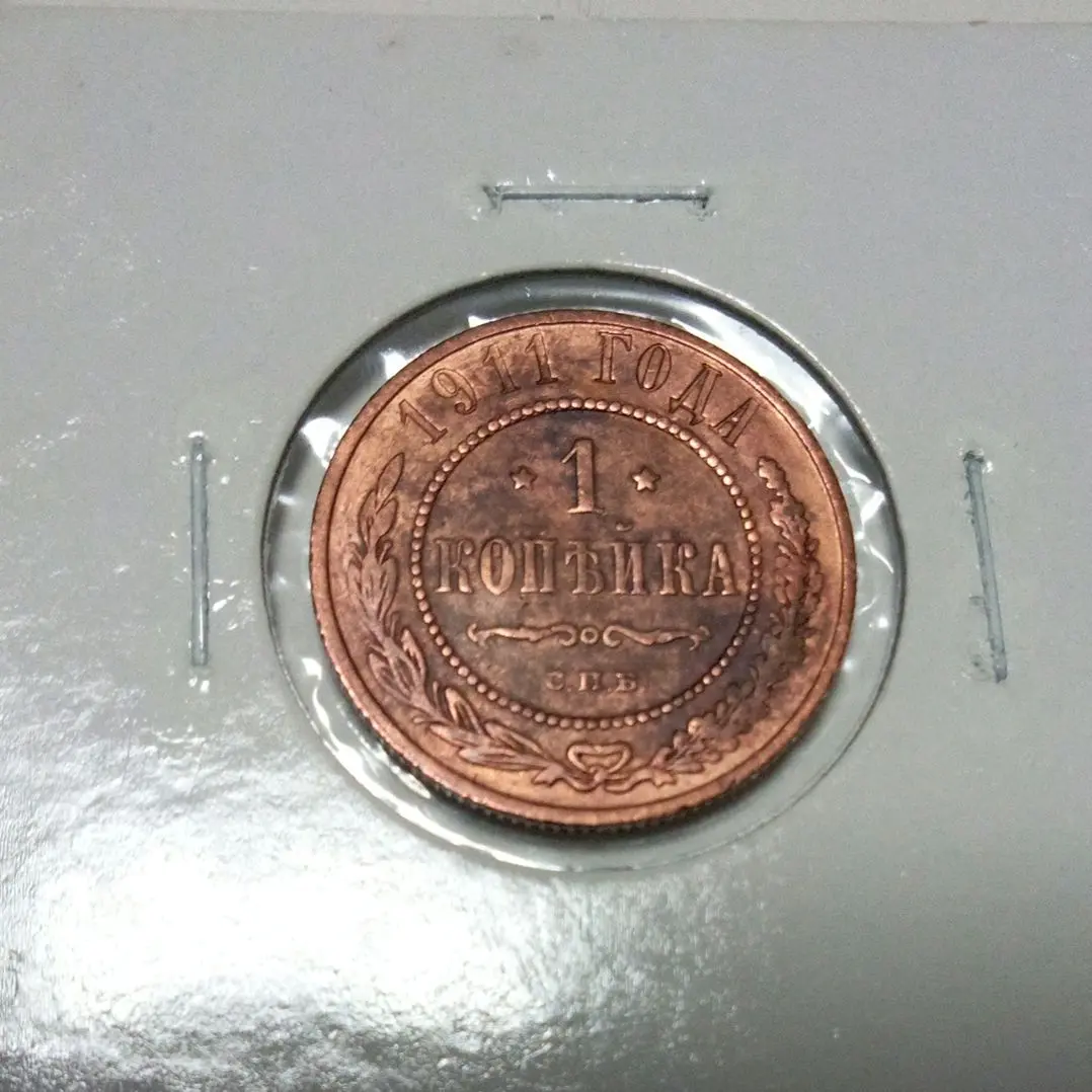 プーチンプリンプロフ確認必須　　ロシア銅貨１カペイカ(1859年)洗い有り プーチンプリンプロフ確認必須様専用 ドイツ鉄貨2種2枚 - メルカリ