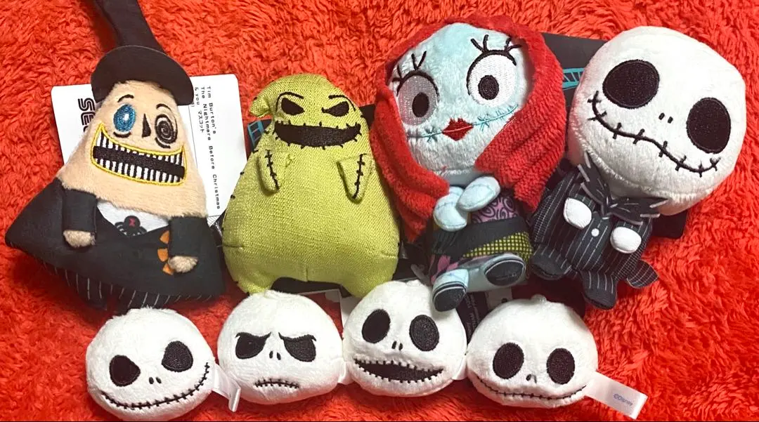 Thumbnail of ティム・バートンのナイトメアー &you