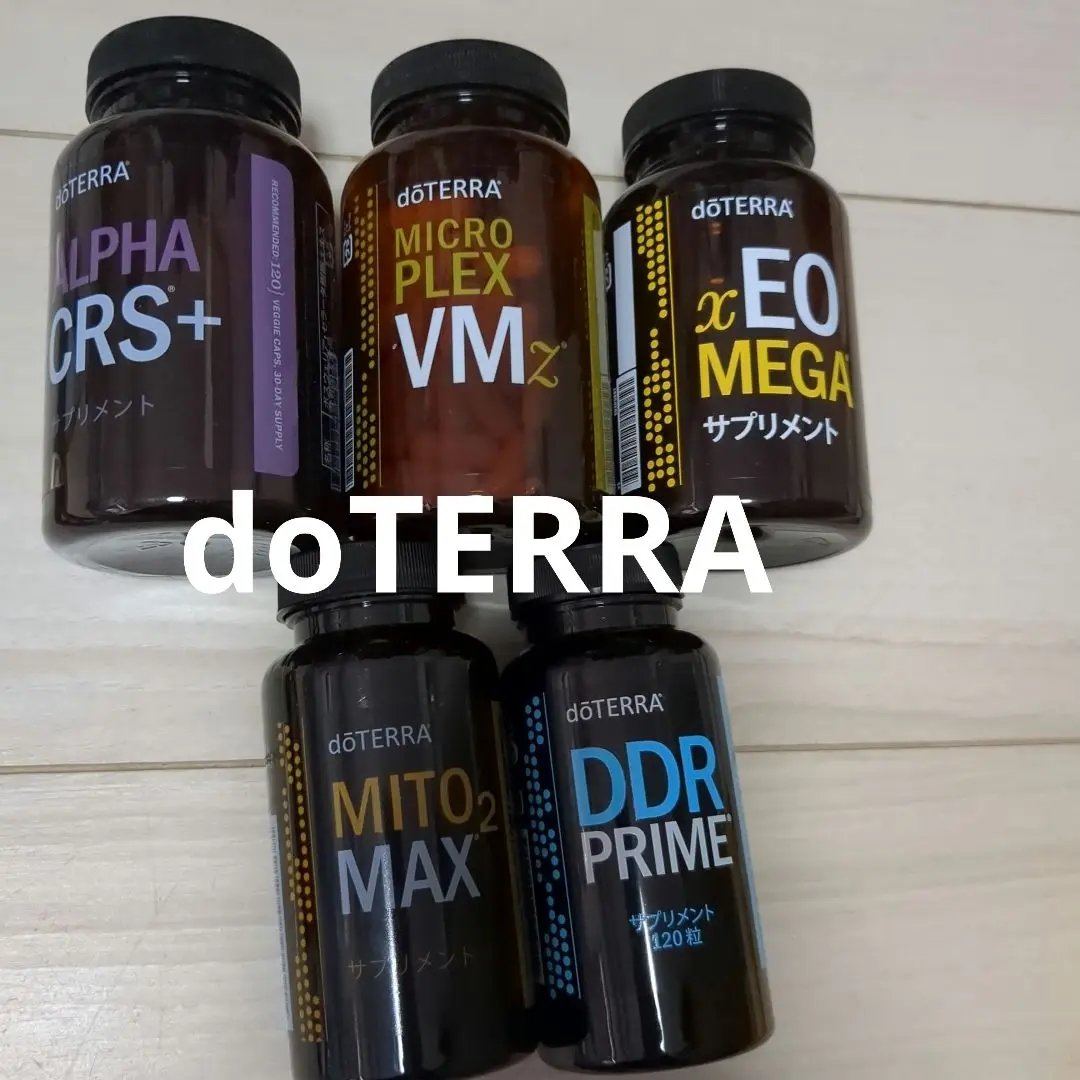新品未開封 doTERRA ドテラ MITO2 MAX ミトツー サプリメント