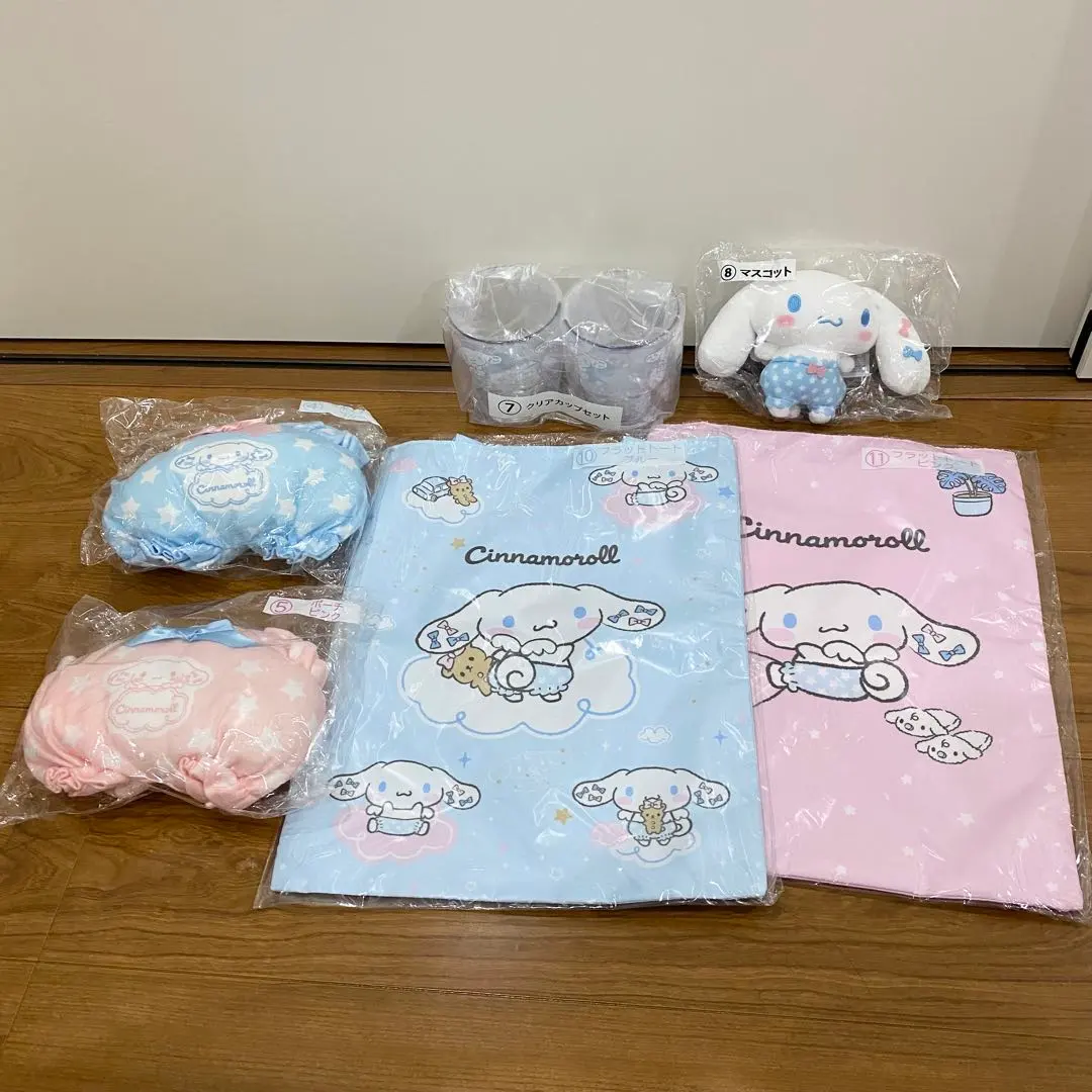 Thumbnail of Cinnamoroll Lottery 6-Piece Set