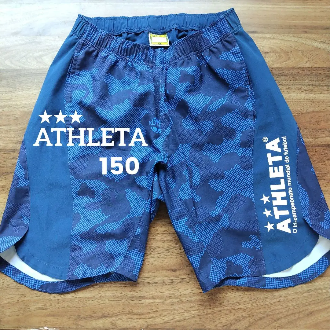 Thumbnail of ATHLETA Camouflage Pattern Half Pants 150