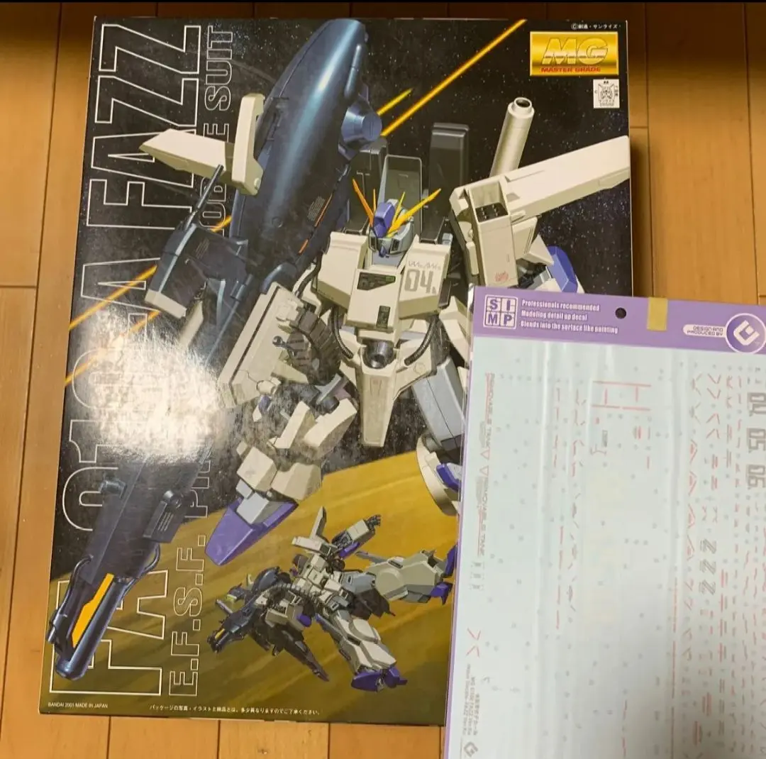 2025年最新】MG 1/100 FA-010A ファッツ の人気アイテム - メルカリ