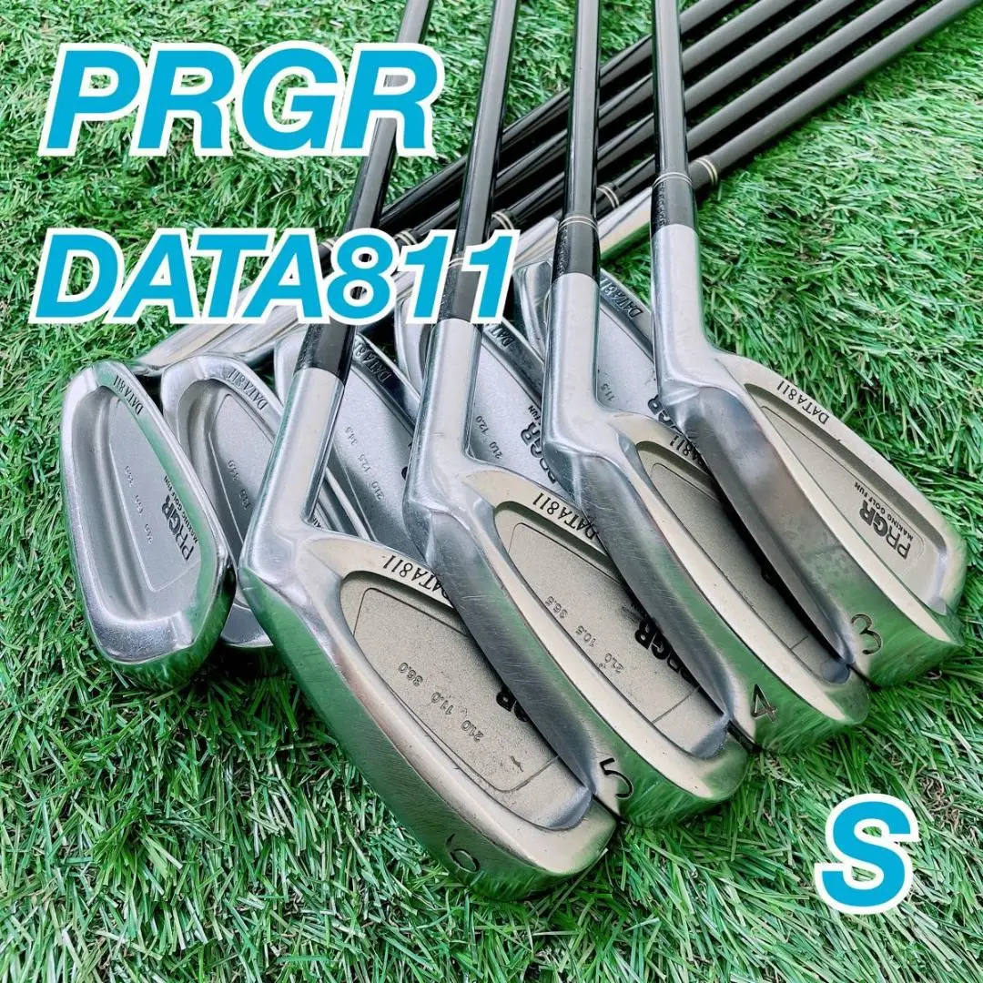 PRGR プロギア DATA811 アイアンセット 10本 3-SW S 右 男