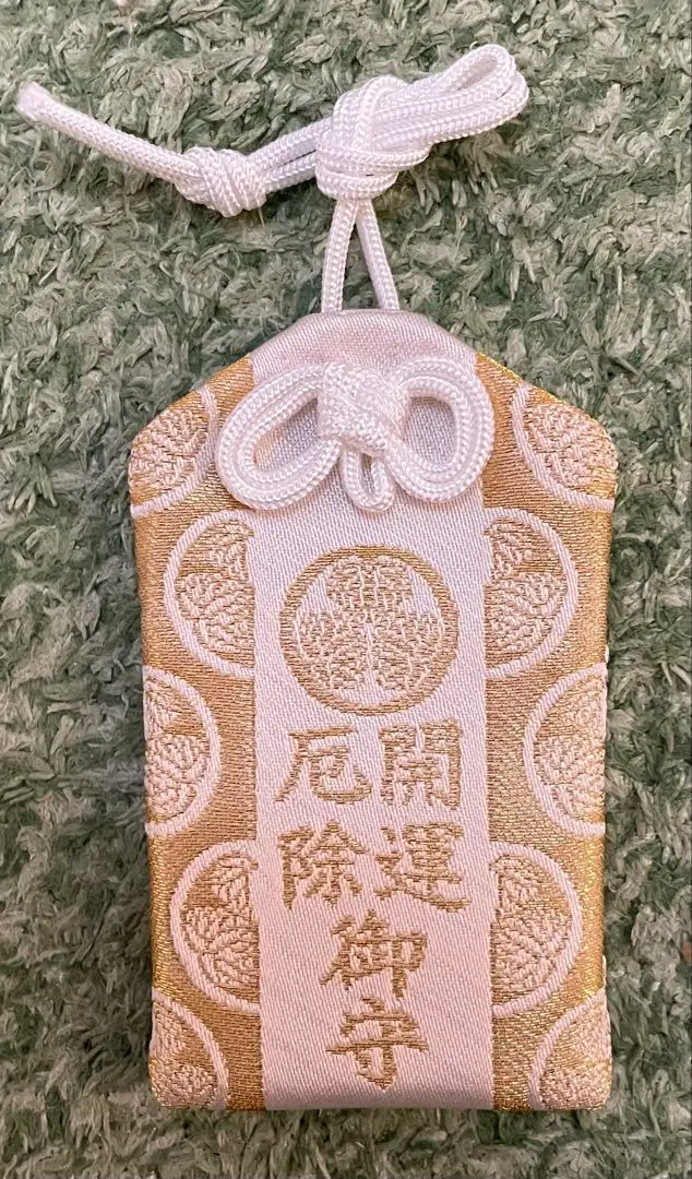現品限り　名古屋東照宮　ヒノキ　御朱印 6枚セット　フルコンプ　徳川家康 2025年最新】名古屋東照宮の人気アイテム - メルカリ