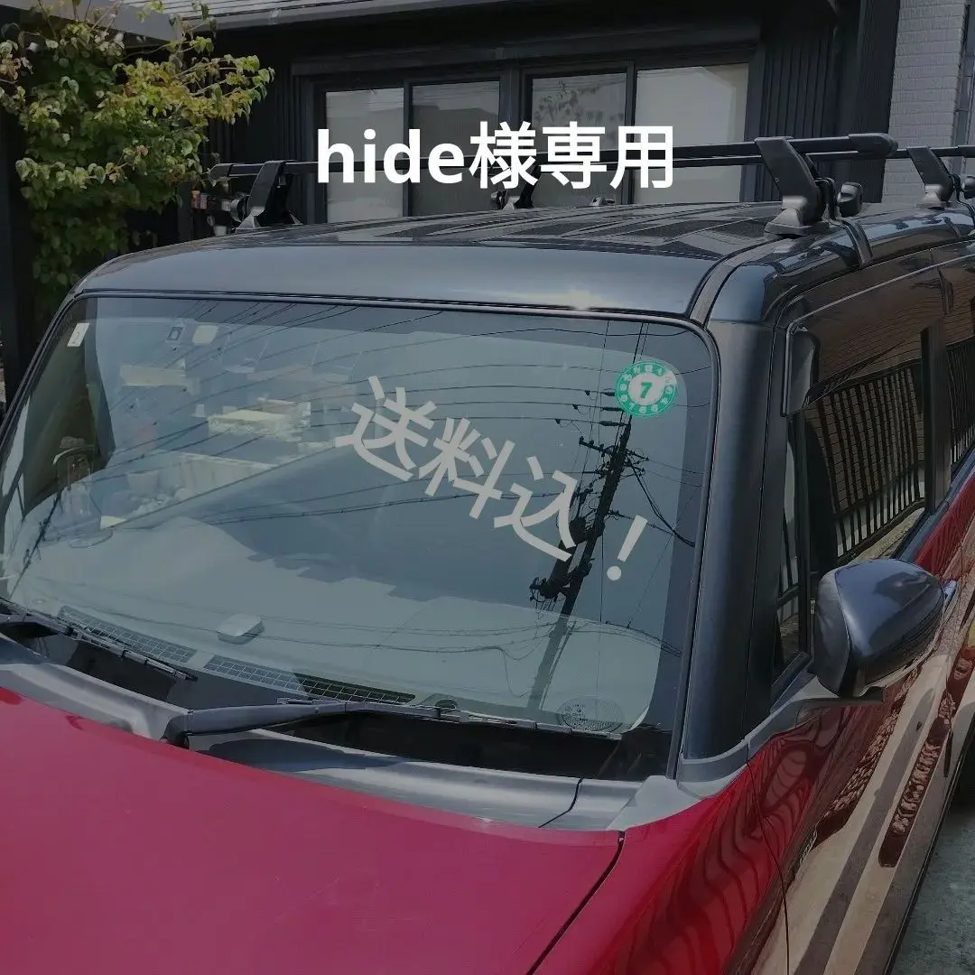 未使用品　ハスラー MR41S MR31S ベースキャリア　ルーフレール付車用 INNO スズキ ハスラー H26.1〜R2.1 MR31S / MR41S 車 ルーフ