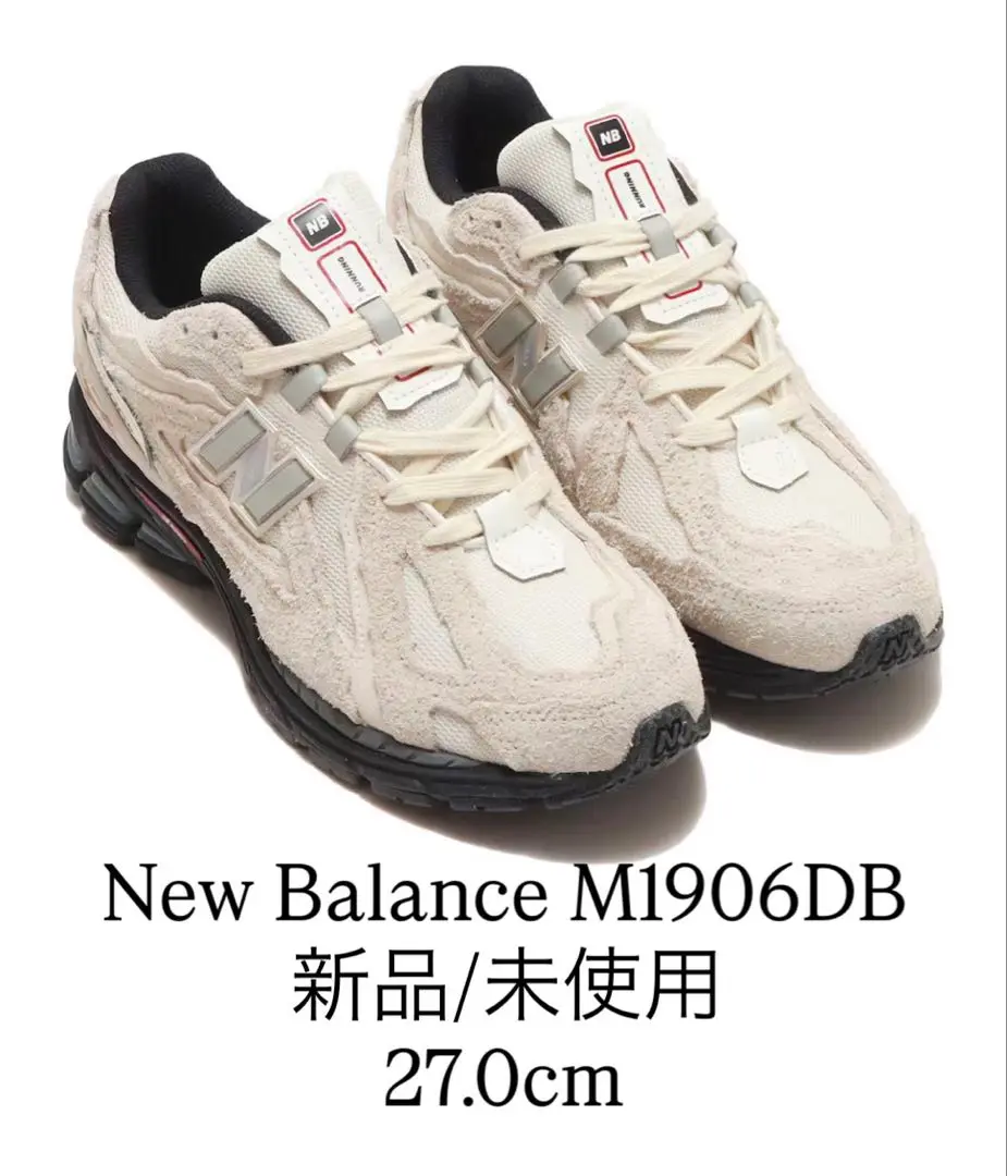 ◆新商品◆NEW BALANCE M1906DB◆関税/送料無料◆ 2025年最新】1906dbの人気アイテム - メルカリ