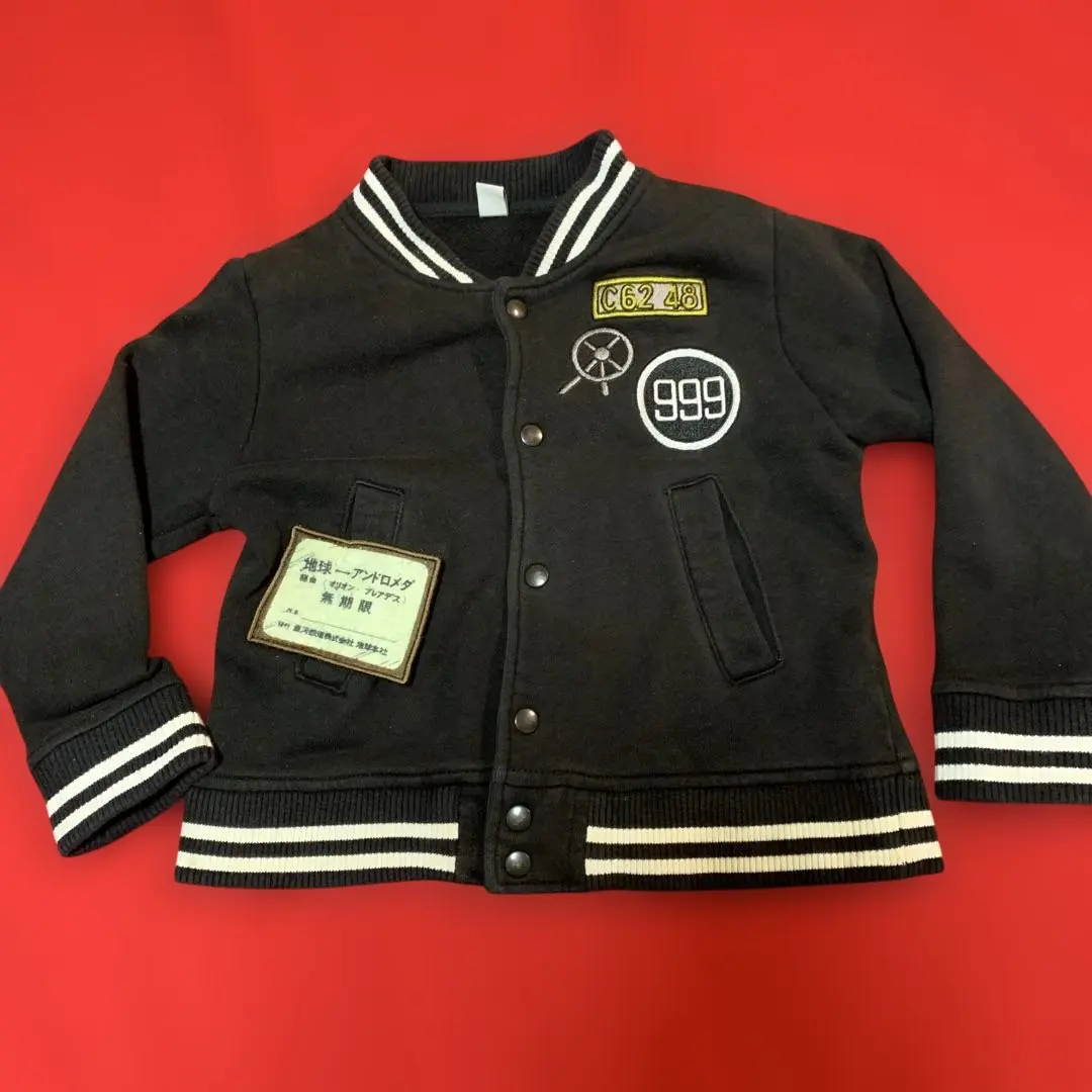 Thumbnail of Galaxy Express 999 Black Embroidered Jacket Kids Size 110cm