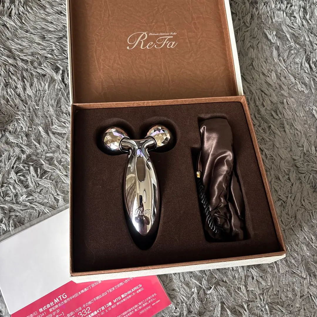 Thumbnail of ReFa Face Roller, Silver, with Storage Pouch