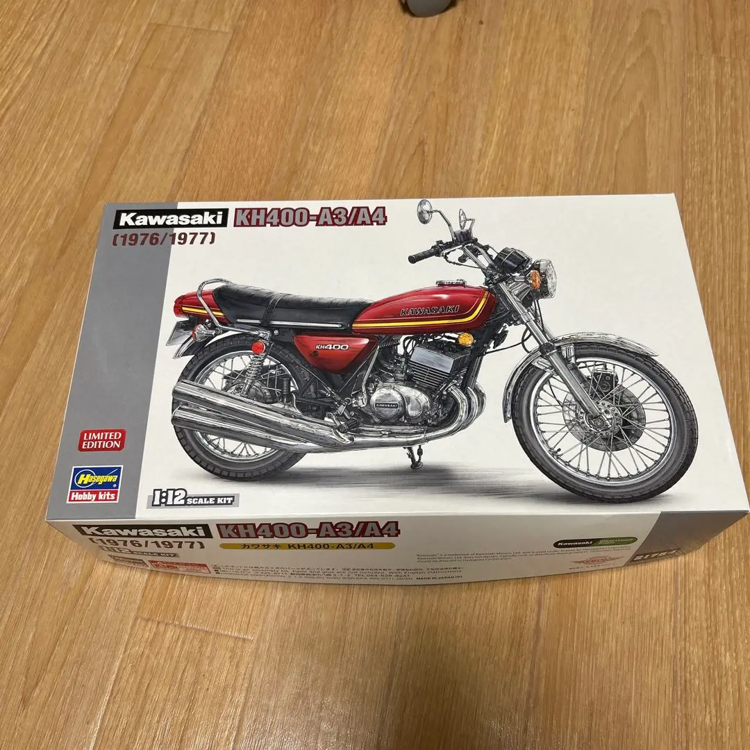 2025年最新】kh400 プラモデルの人気アイテム - メルカリ