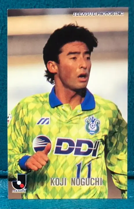2009 Jリーグ 湘南ベルマーレ TE 野口幸司 直筆サインカード 2009 Jリーグ 湘南ベルマーレ TE 野口幸司 直筆サインカード