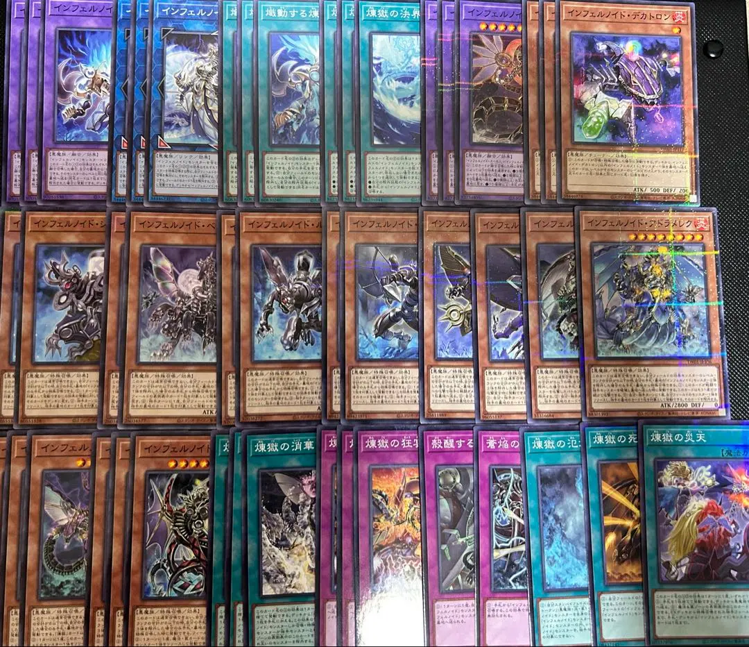 Thumbnail of Yu-Gi-Oh! OCG "Infernoid" Deck - 50 Cards