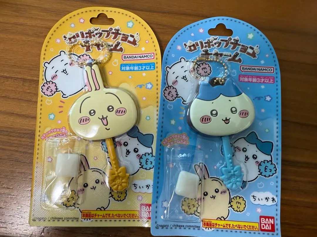 Thumbnail of Chikawa Lollipop Chocolate Charm