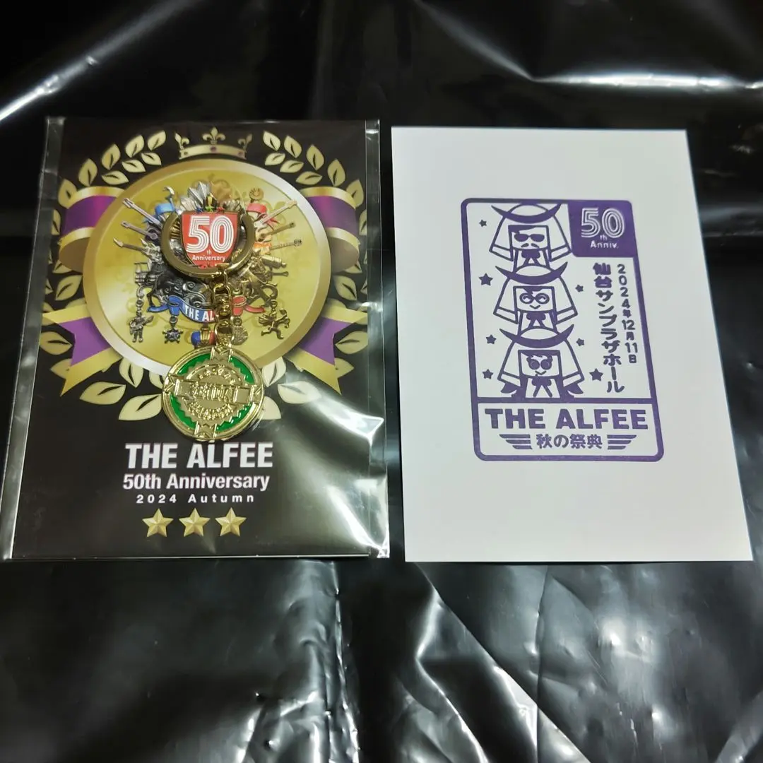 2025年最新】alfee スタンプの人気アイテム - メルカリ