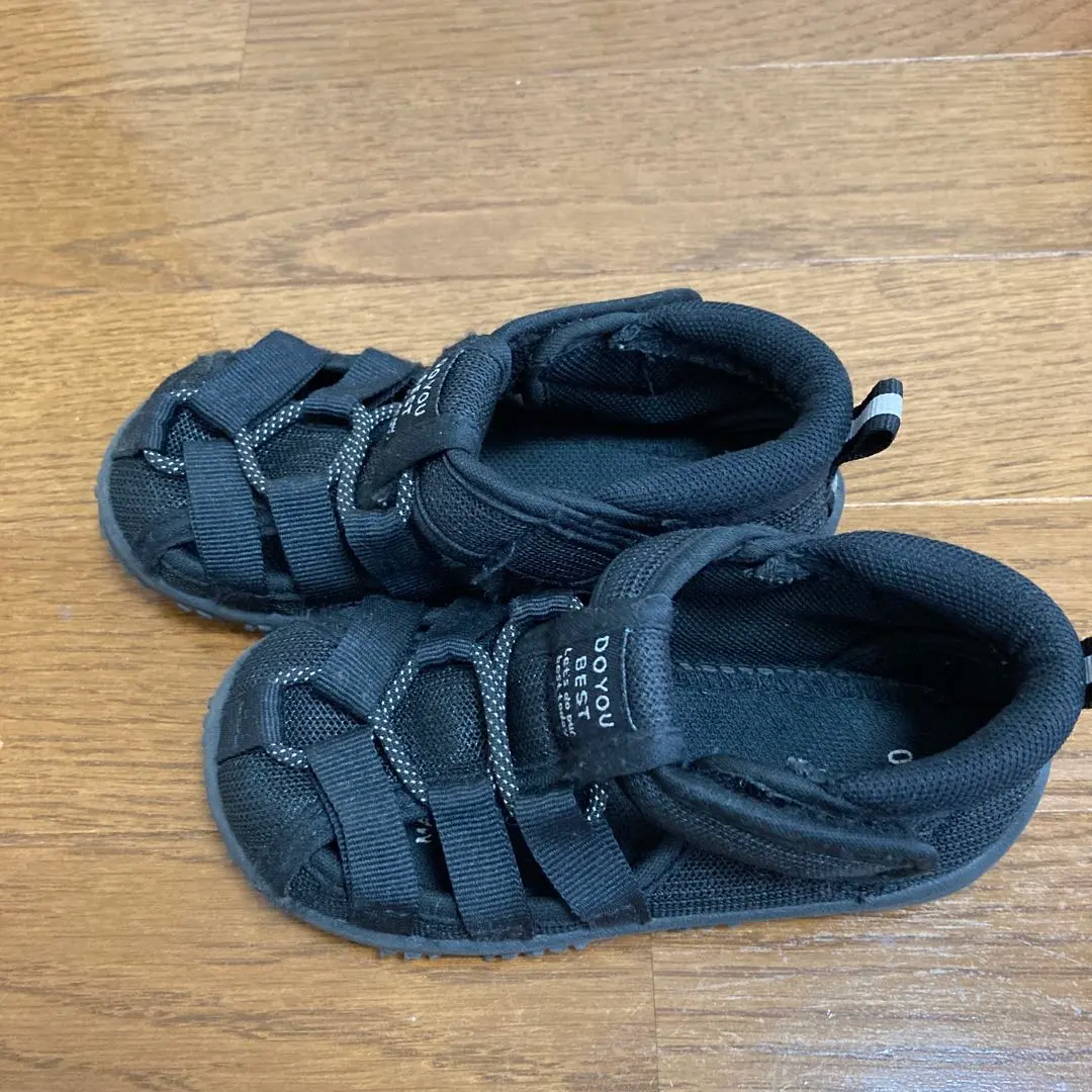 Thumbnail of 15 cm sandals