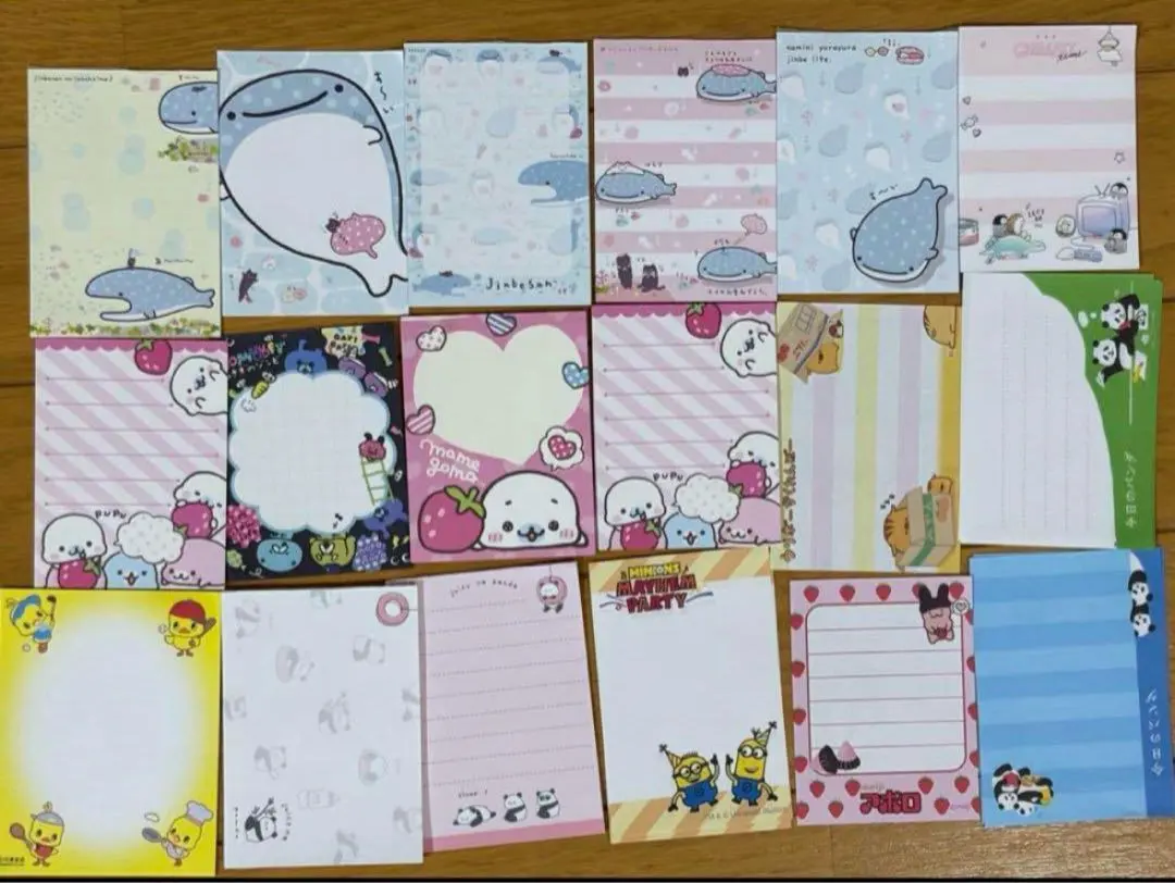 Thumbnail of Bara Memo - 480 Sheets to Share - Over 90 Types