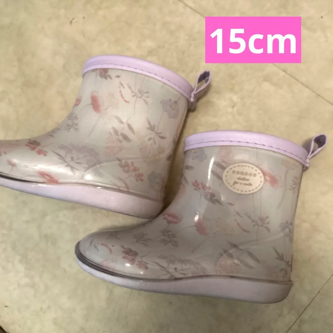 長靴 15cm 的縮圖