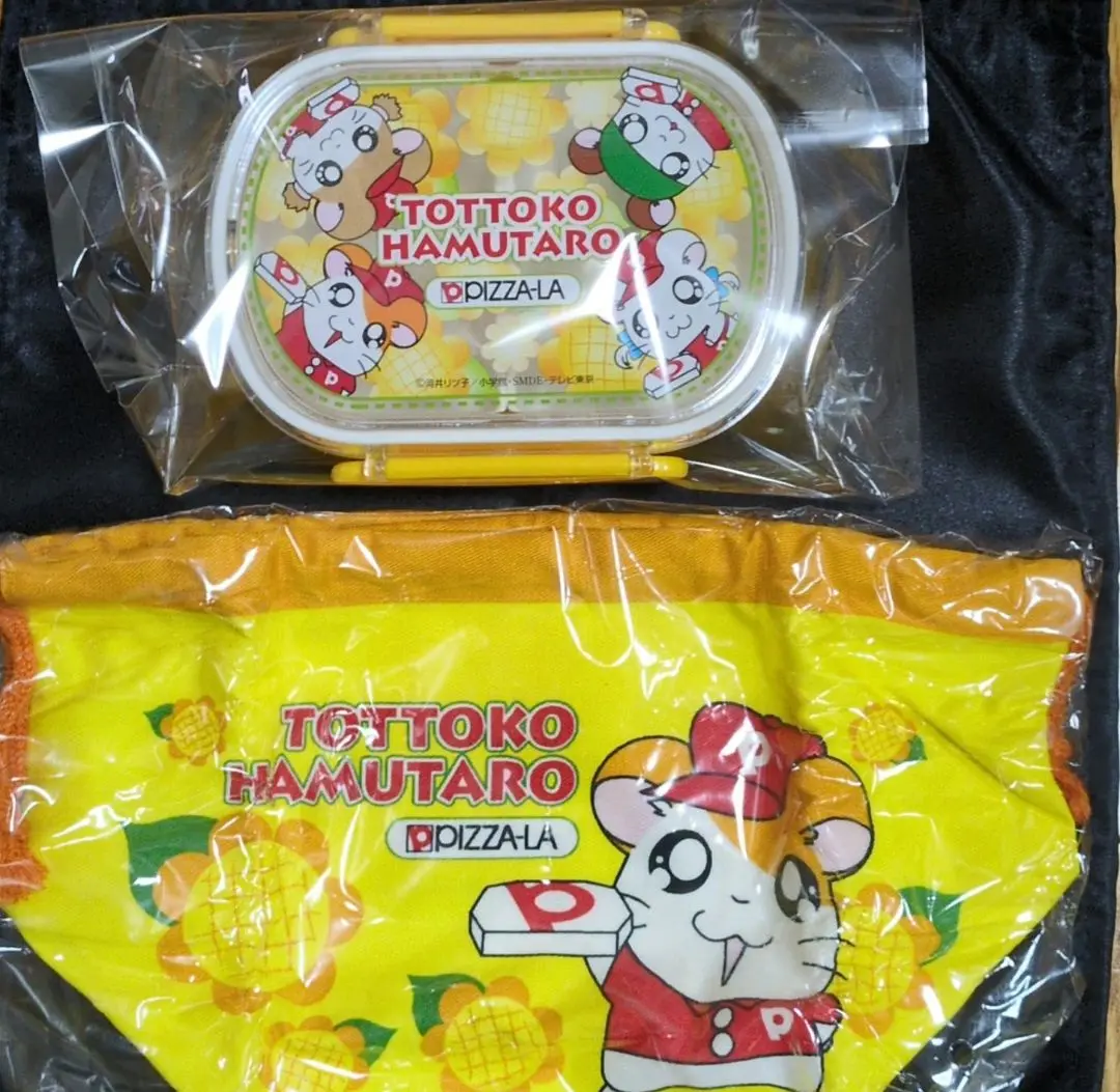 とっとこハム太郎 キャラ弁当箱　2個セット とっとこハム太郎 お弁当箱 - メルカリ
