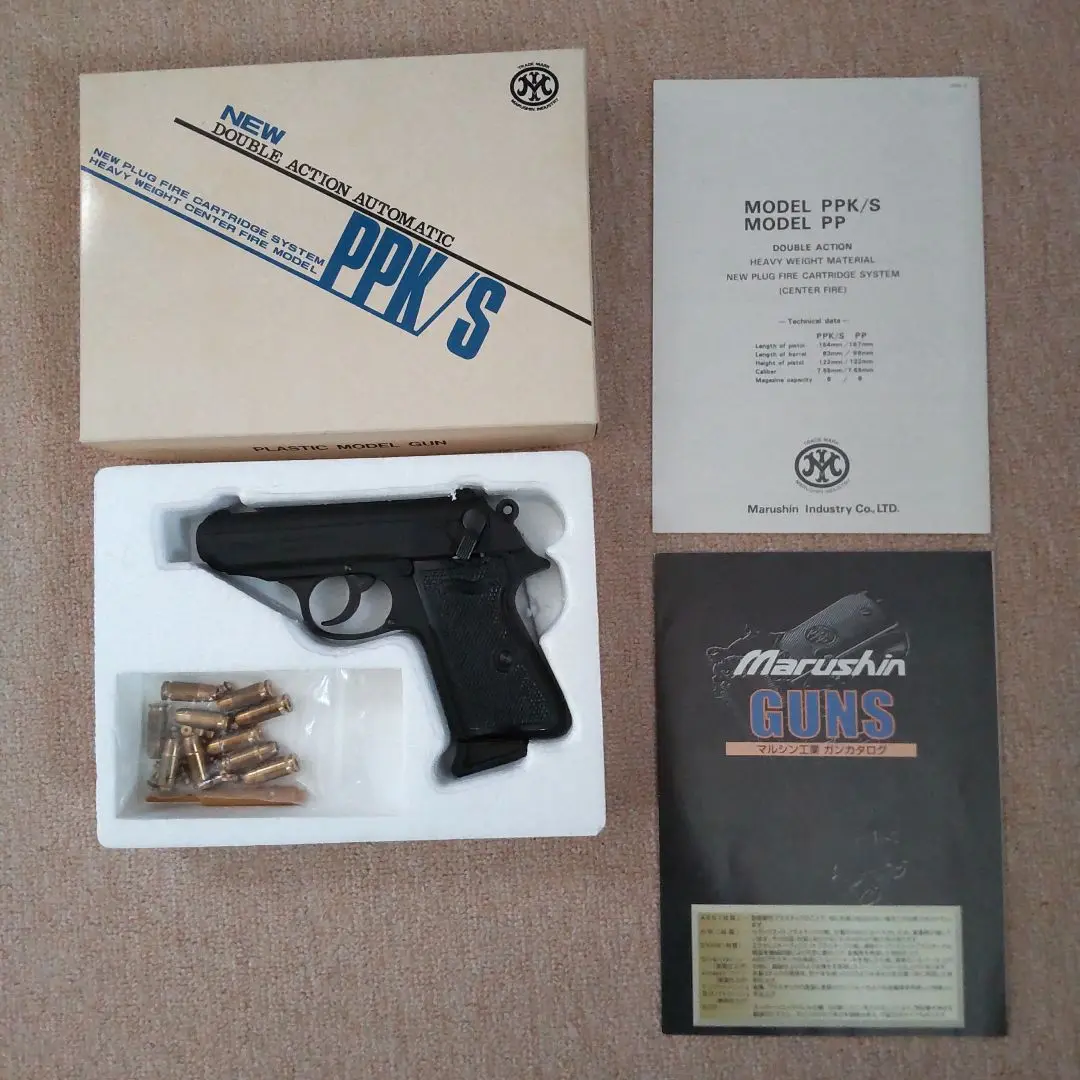 マルシン MARUSHIN カートリッジ ワルサーPPK PPシリーズ共用