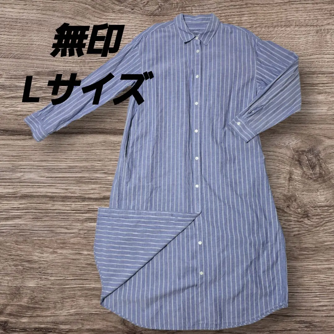 無印良品 MUJI 襯衫洋裝 L 尺寸 長袖 的縮圖