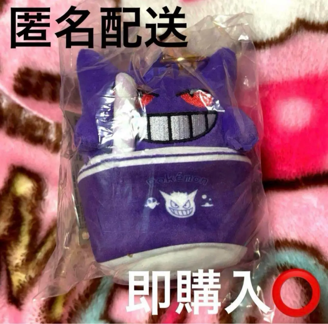 新品　レア　ロッテリア　韓国　ポケモン 桜ウォーターボール　ピカチュウ　ミュウ 新品 レア ロッテリア 韓国 ポケモン 桜ウォーターボール