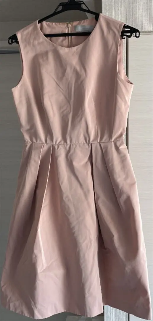 Thumbnail of United Arrows Beige Pink Dress